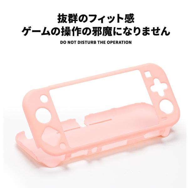 Nintendo Switch Lite ケース カバー スイッチライト ケース 可愛い Joy Con 全面保護ケース 動物の森 あつ森 かわいい Buyee Buyee Jasa Perwakilan Pembelian Barang Online Di Jepang