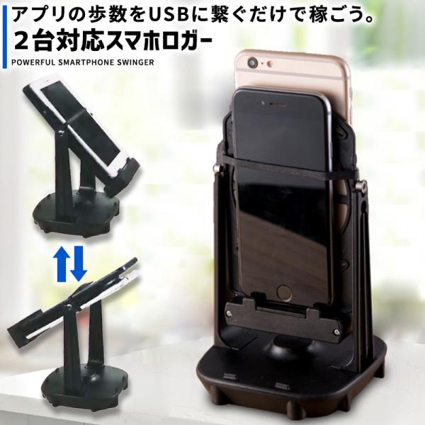 カーナビ スマホスタンド ポケモンGOの人気商品・通販・価格比較 - 価格.com カーナビ スマホスタンド ポケモンGOの人気商品・通販・価格比較 - 価格.com