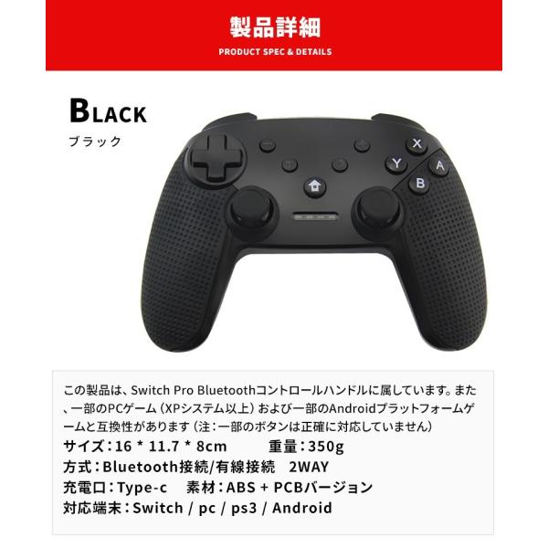 プロコン Switch コントローラー スイッチ Proコントローラー 互換 有線 無線 2way ジャイロ 連射 搭載 Pc Buyee Buyee 일본 통신 판매 상품 옥션의 대리 입찰 대리 구매 서비스