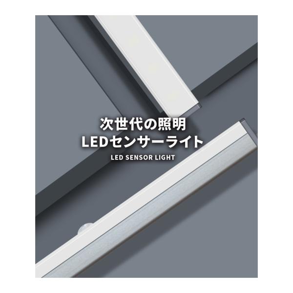 人感センサーライト 室内 玄関 Led 照明 クローゼットライト Ledライト 屋内 廊下 充電池式 小型 ランタン 防災グッズ おしゃれ 懐中電灯 Buyee Buyee Japanese Proxy Service Buy From Japan Bot Online