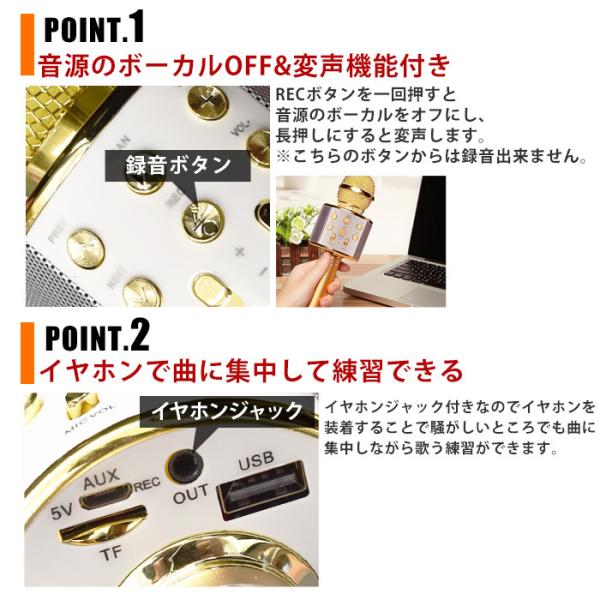 ワイヤレス カラオケ マイク スピーカー付きカラオケマイク 家庭用 Bluetooth スピーカー Youtube 音楽 Iphone Android スマートフォン タブレット Buyee Buyee 提供一站式最全面最專業現地yahoo Japan拍賣代bid代拍代購服務 Bot Online