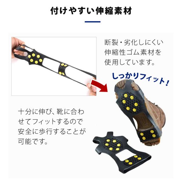 滑り止め 靴 雪 スノースパイク アイススパイク 携帯 かんじき アイゼン 靴 雪対策 革靴用 ブーツ スニーカー 対応 男女兼用 子供 Buyee Buyee Japanese Proxy Service Buy From Japan Bot Online