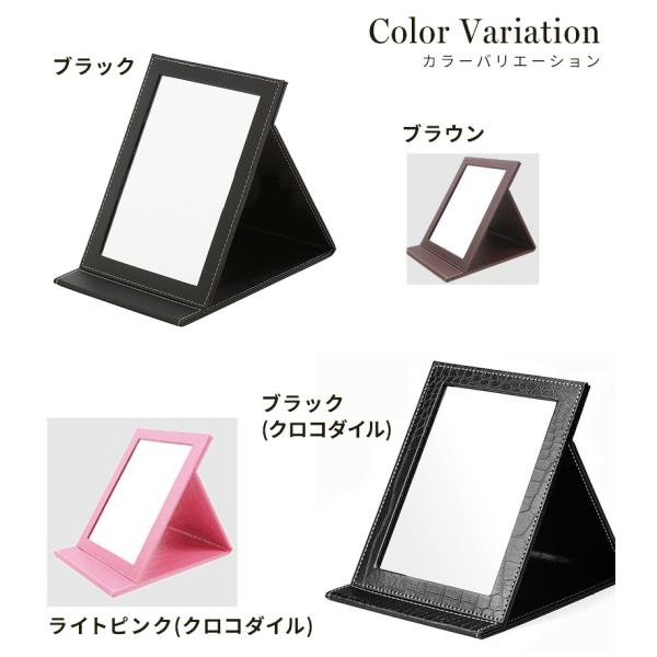 卓上ミラー 大型 折りたたみ化粧鏡 レザー調でおしゃれ 化粧ミラー かがみ テーブルミラー スタンドミラー 卓上鏡 メイク鏡 メイク用 おしゃれ 手鏡 Buyee Buyee Japanese Proxy Service Buy From Japan Bot Online