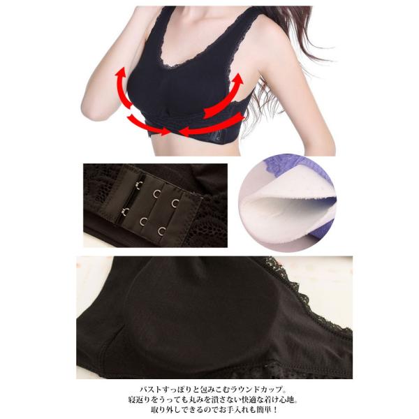 ナイトブラ 育乳ブラ バストアップ 大きくなる ノンワイヤー ブラジャー 40代 50代 下着 補正ブラ 矯正 美胸 おやすみブラ 夜用 Buyee Buyee Japanese Proxy Service Buy From Japan Bot Online