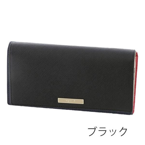アニエスベー ボヤージュ 財布 かぶせ長財布 牛革 レザー Agnes B Voyage メンズ レディース ブランド 正規品 新品 Qaw05 03 Buyee Buyee Japanese Proxy Service Buy From Japan Bot Online
