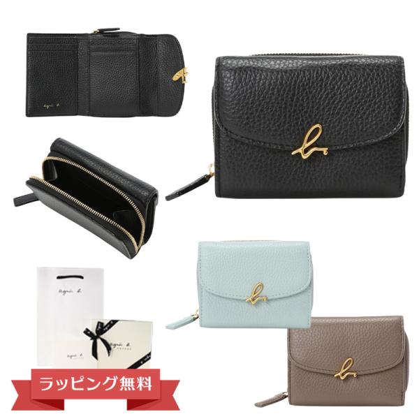 アニエスベー 財布 レディース レザー 三つ折り ミニ ウォレット 