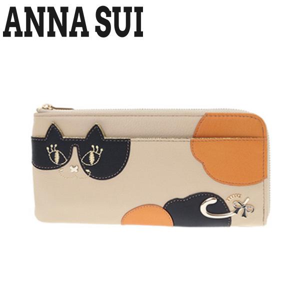 アナスイ Anna Sui 財布 レディース 長財布 ブランド 猫 マイティティメルティ Anna1103 メンズスタイル 通販 Yahoo ショッピング