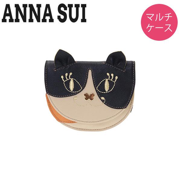 アナスイ Anna Sui ミニ財布 コインケース レディース ブランド マルチケース 小銭入れ 猫 マイティティメルティ Anna1106 メンズスタイル 通販 Yahoo ショッピング