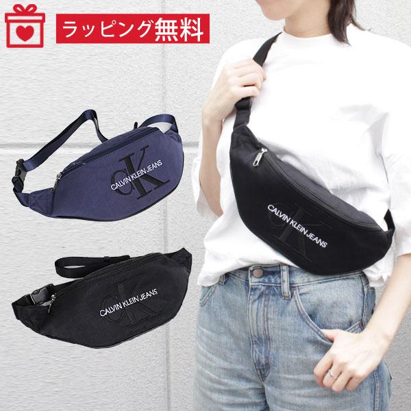 カルバンクライン バッグ ボディバッグ ウエストポーチ Calvin Klein ロゴ ブラック ネイビー 並行輸入品 Calvin346 メンズスタイル 通販 Yahoo ショッピング
