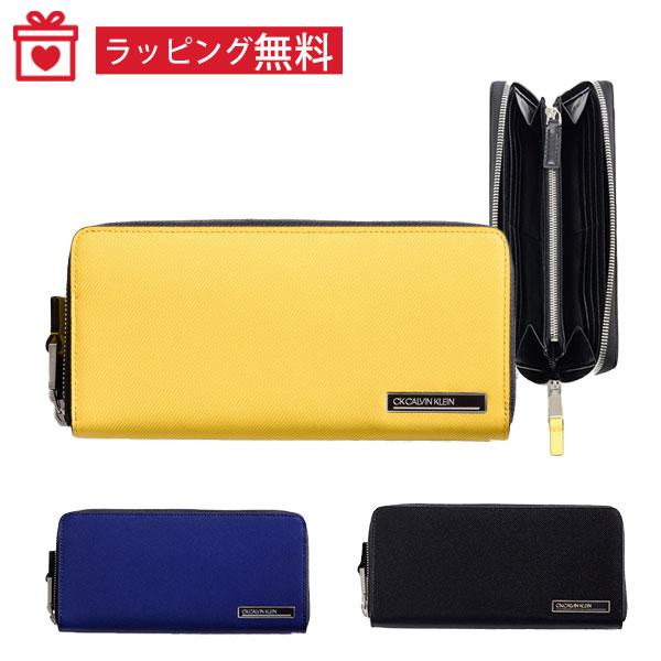 カルバンクライン Ck Calvin Klein 財布 メンズ ラウンドファスナー長財布 ポリッシュ Calvin355 メンズスタイル 通販 Yahoo ショッピング