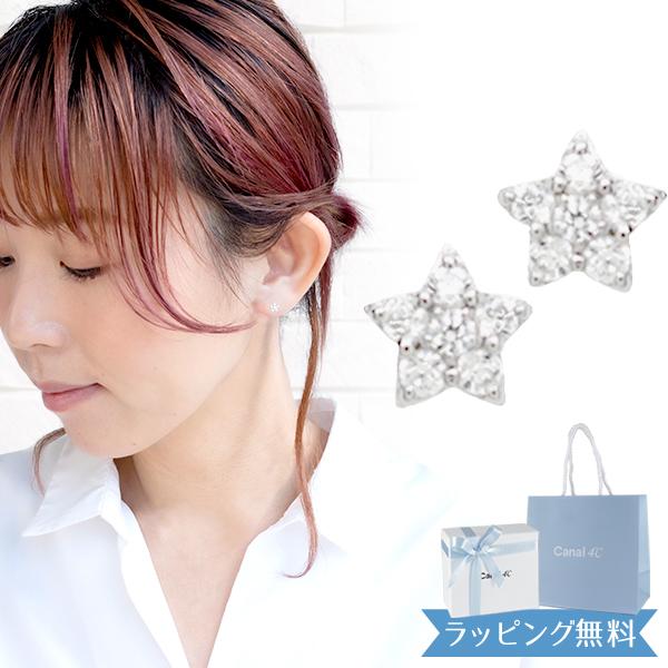 CANAL 4℃（カナルヨンドシー） リボン済＆紙袋 4℃ ピアス カナル 