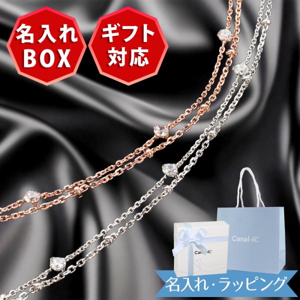 CANAL 4℃（カナルヨンドシー） リボン済＆紙袋 4℃ ブレスレット