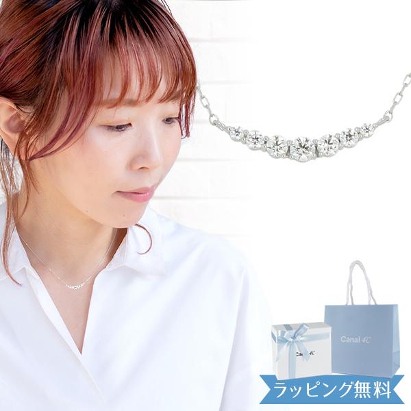 CANAL 4℃（カナルヨンドシー） リボン済＆紙袋 4℃ ヨンドシー 正規品 