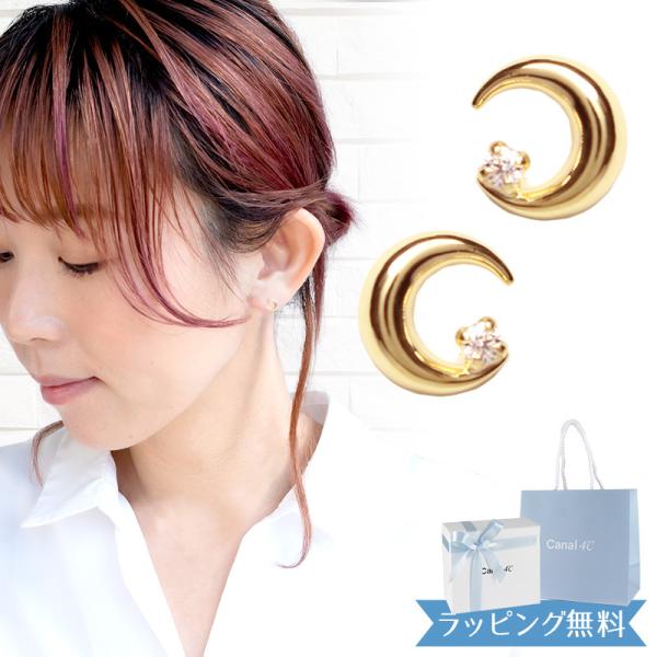 {ρ 4 sAX JihV[ fB[X `[tsAX canal4 L[rbNWRjA K10CG[S[h