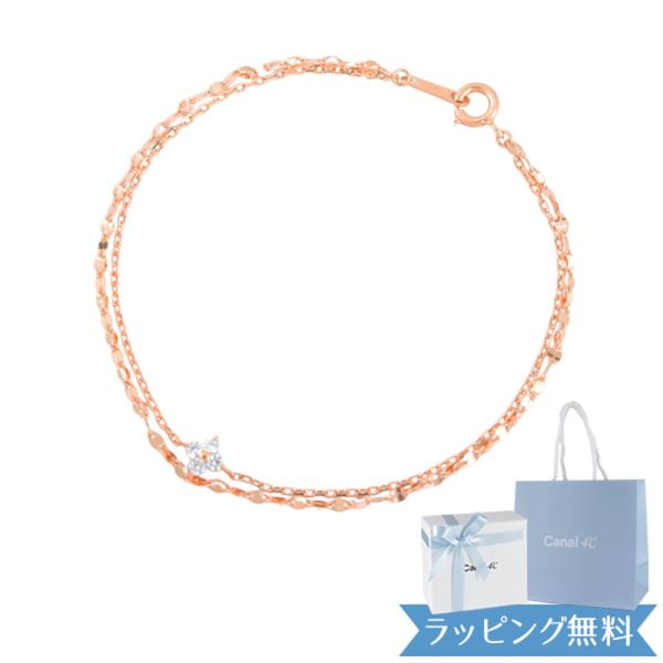 リボン済＆紙袋 4℃ ブレスレット カナルヨンドシー レディース canal4 