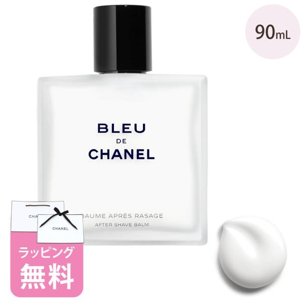 シェービング 化粧品の人気商品・通販・価格比較 - 価格.com シェービング 化粧品の人気商品・通販・価格比較 - 価格.com