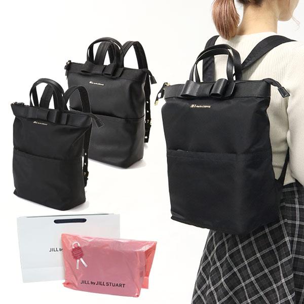 ジルバイジルスチュアート Jill By Jillstuart バッグ リュック リボンスクエアバックパック Jillby06 メンズスタイル 通販 Yahoo ショッピング