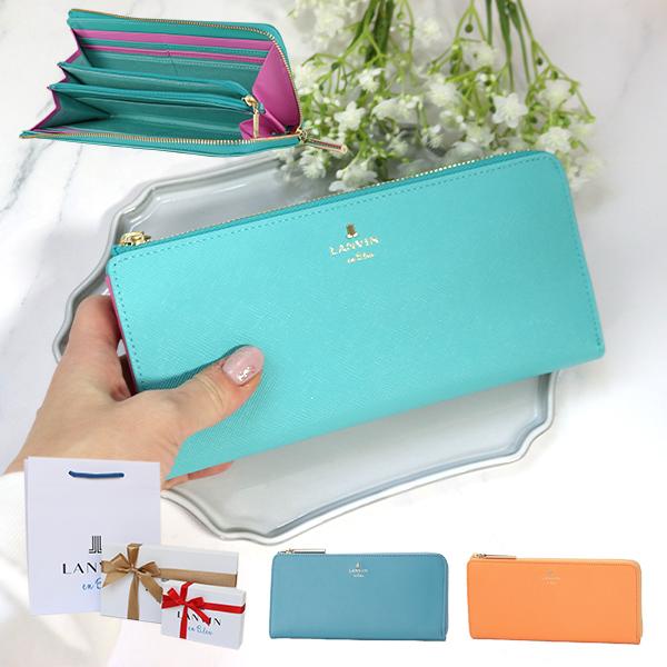 LANVIN en Bleu ランバン オンブルー 財布 レディース L