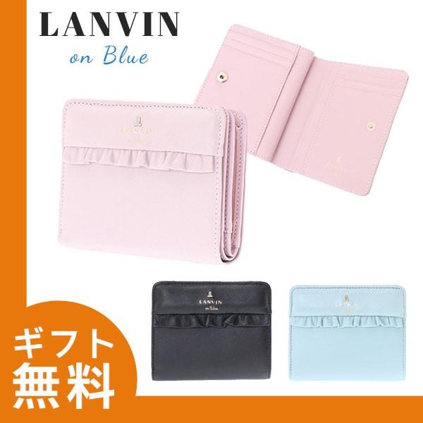 ランバンオンブルー 財布 Lファスナー二つ折り財布 4772 Lanvin En Bleu アリス 財布 羊革 二つ折り財布 4772 Lan248 メンズスタイル