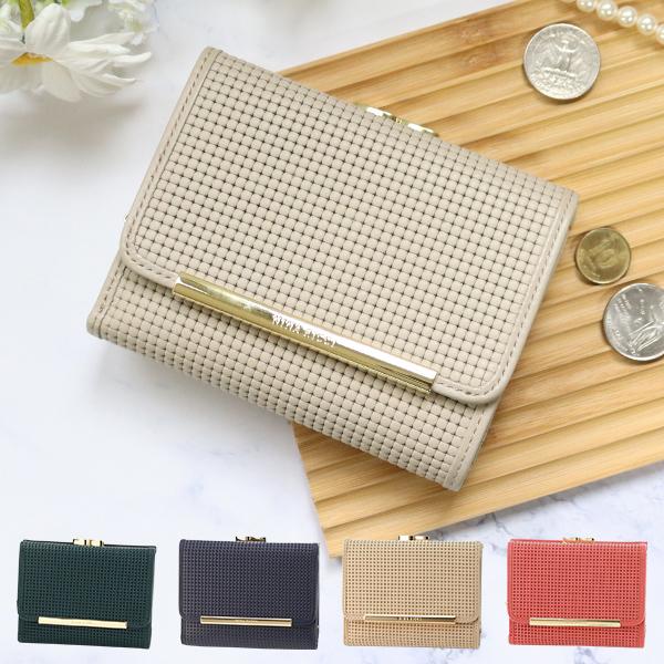 ニナリッチ 財布 レディース 折財布 がま口 ブランド アルテミス Ninari14 メンズスタイル 通販 Yahoo ショッピング