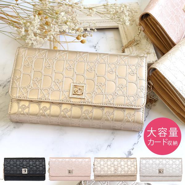 ピンキー ダイアン ピンキーアンドダイアン 財布 レディース 長財布 ブランド インフィニティ 9bt1 Pinky280 メンズスタイル 通販 Yahoo ショッピング