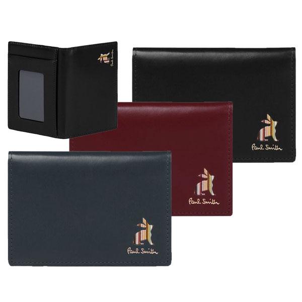 ポールスミス Paul Smith パスケース カードケース 定期入れ メンズ マーケトリーストライプラビット レザー 牛革 シンプル おしゃれ P161 Psq161 Por140 メンズスタイル 通販 Yahoo ショッピング