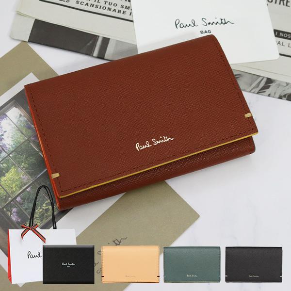 Paul Smith ポールスミス 名刺入れ レディース カードケース Paul Smith ポールスミス 名刺入れ レディース カードケース