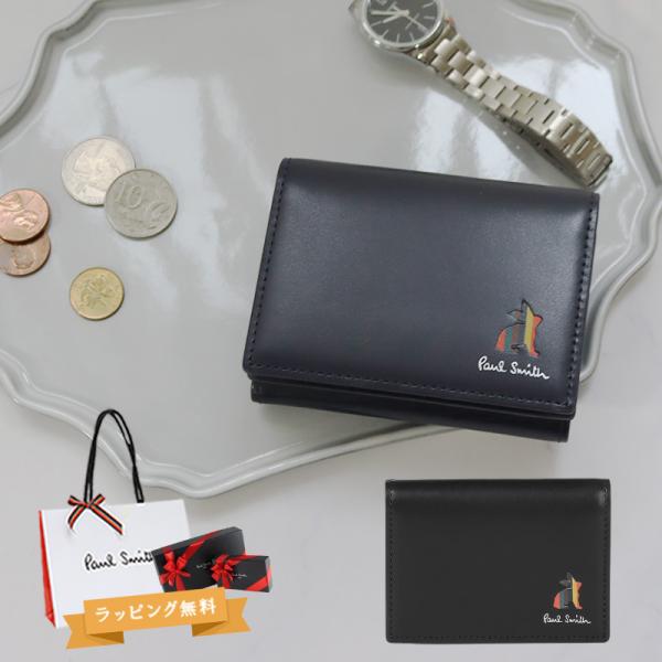 Paul Smith（ポール・スミス） 財布 メンズ 3つ折り財布 マーケトリー