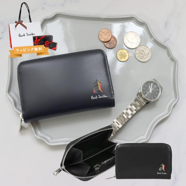 新品 ポールスミス マーケトリーブライトストライプラビット カード&コインケース マーケトリー ブライトストライプ ラビット カード＆コイン