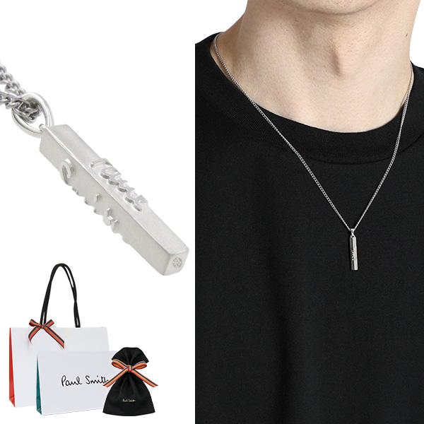 Paul Smith】ネックレス madegem.com.br