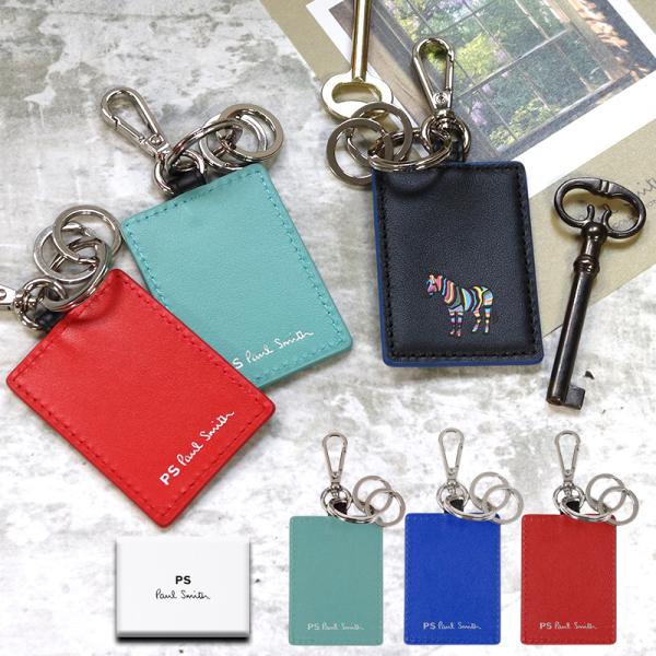 ポールスミス メンズ キーリング キーホルダー マルチカラーゼブラ 76 P010 Byp010 Paul Smith 正規品 新品 ブランド ギフト プレゼント 紳士 男性 彼氏 Psm48 メンズスタイル 通販 Yahoo ショッピング