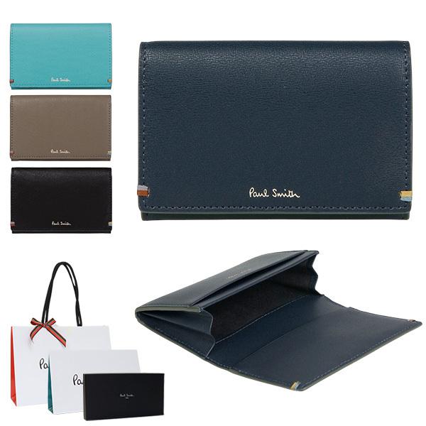 ポールスミス メンズ 名刺入れ カードケース ハイライトステッチ 8718 Bps292 Paul Smith 正規品 新品 Psm55 メンズスタイル 通販 Yahoo ショッピング