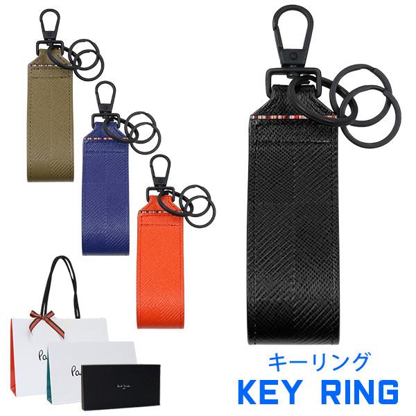 ポールスミス メンズ キーリング キーホルダー チェッカーエンボス 03 Bps500 Paul Smith 正規品 新品 ブランド ギフト プレゼント Psm68 メンズスタイル 通販 Yahoo ショッピング
