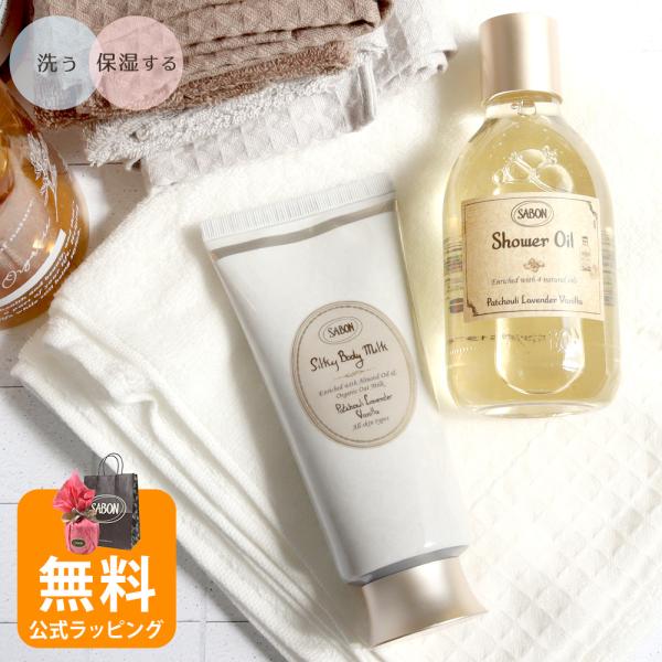 本物 SABON ボディケアセット tessiturasdenos.com.br