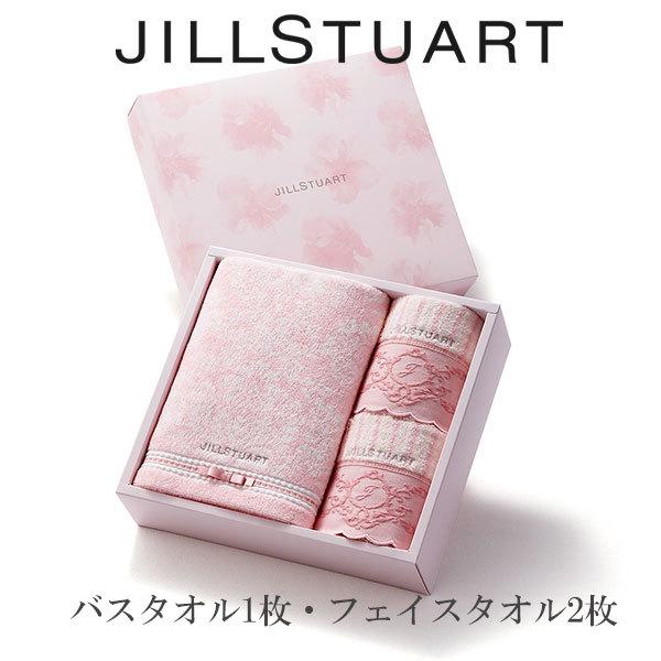 ジルスチュアート タオル Jillstuart タオルセット バスタオル フェイスタオル 3枚セット Box入り エレガンスフルール 内祝い お返し プレゼント 贈り物 Sawa0018 メンズスタイル 通販 Yahoo ショッピング