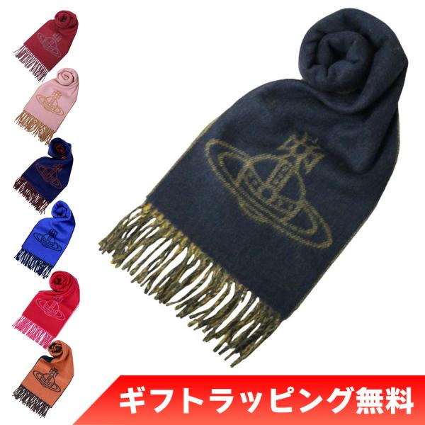 Vivienne Westwood（ヴィヴィアンウエストウッド） 並行輸入品