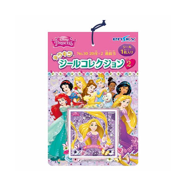 menubook-tatsujin_ensch44433