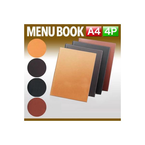 【商品仕様】本体サイズ：W246×H315mｍ対応用紙サイズ：A4(210x297mm)ページ数：4ページ(2枚)対応追加中面ビニール：pp-30h※最大約30ページ(15枚)まで増やすことが可能です。カラー：キャメル・ダークブラウン・ブラ...