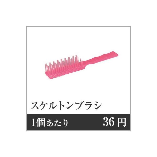 menubook-tatsujin_sf-7p