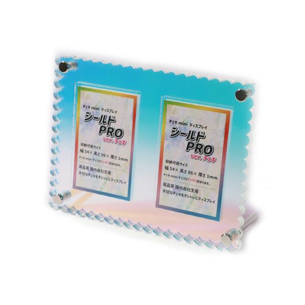 けいさん専用　みにチェキ2枚 menubook-tatsujin_shieldpro-