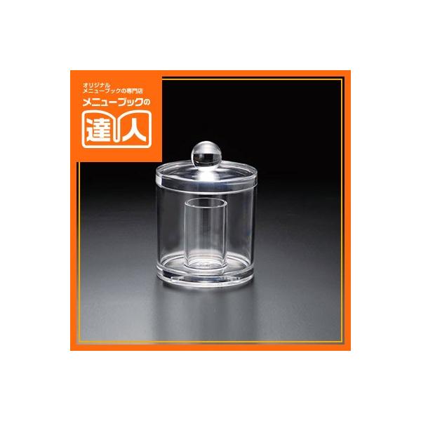 ／業務用／ホテル用品／旅館用品【商品仕様】 ■品番：tc-37■サイズ：直径97×H130mm■素材：材質：MS■納期：標準納期：3営業日以内発送※在庫状況により納期が変動する場合がございます。【注意事項】画像は実物の色味にできるだけ近づけ...