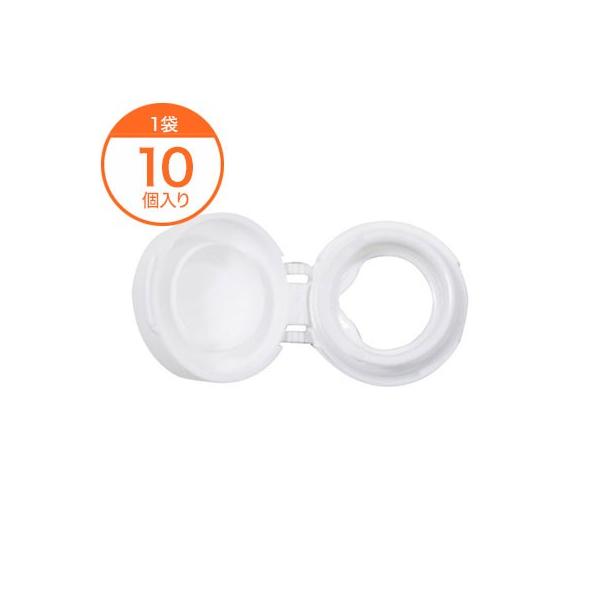 ／業務用／10個入り／キャップのみ／ドレッシングボトル／調味料入れ／調味料 ボトル／厨房器具／店舗用品【商品仕様】 ■品番：Y003057■個数：1袋(10個入り)■サイズ：パイ３５Ｘ２０ＭＭ■カラー：白/柄無■素材：ＰＥ■納期：3営業日以...