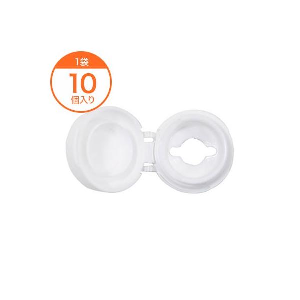 ／業務用／10個入り／キャップのみ／ドレッシングボトル／調味料入れ／調味料 ボトル／厨房器具／店舗用品【商品仕様】 ■品番：Y003059■個数：1袋(10個入り)■サイズ：パイ３５Ｘ２０ＭＭ■カラー：白/柄無■素材：ＰＥ■納期：3営業日以...
