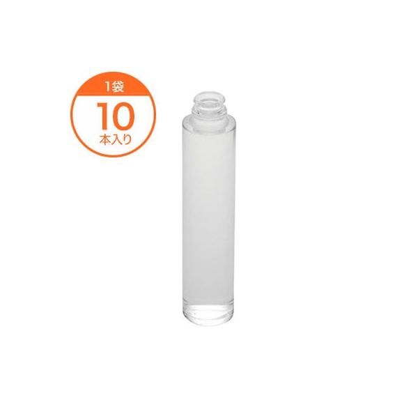 ／業務用／10本入り／本体のみ／ドレッシングボトル／調味料入れ／調味料 ボトル／厨房器具／ディスプレイ／店舗用品【商品仕様】 ■品番：Y003121■個数：1袋(10本入り)■サイズ：パイ４５．０Ｘ２１１．２ＭＭ容量：２００ｍＬ■カラー：透...