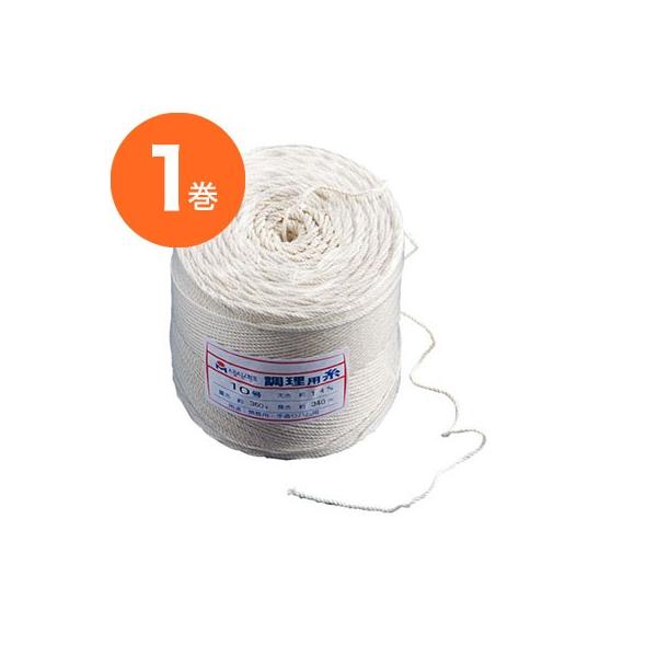 [Release date: July 27, 2016]／ローストビーフ／キッチン用品／調理小物／調理器具／プロ御用達／厨房内備品／店舗用品【商品仕様】 ■品番：Y005659■個数：(1巻)■サイズ：パイ１．２ＭＭＸ４３０Ｍマキ■素材：...