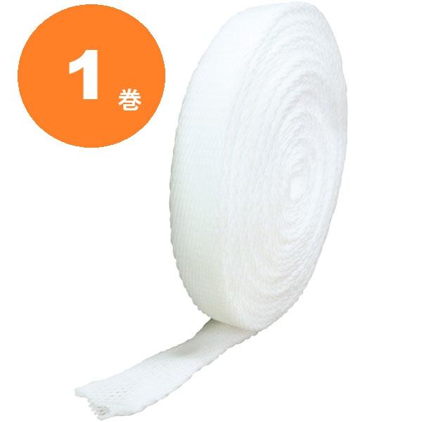 フルーツキャップ ロール ＤＬ−２０ 白 ８０ＭＭ×２０Ｍ 1巻 果物 緩衝材 食品包装用品 発砲ネット ロールタイプ