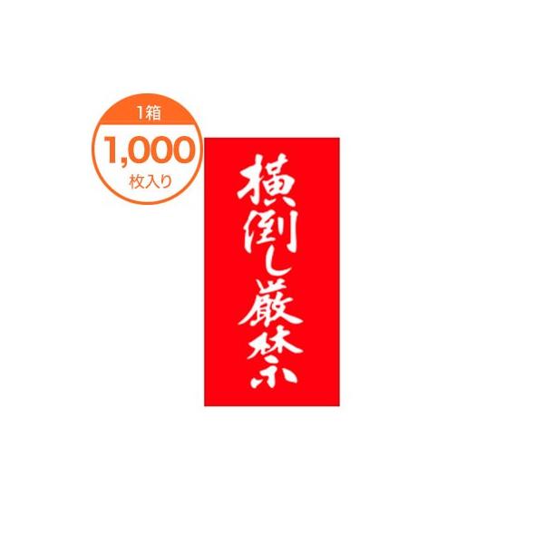 でっちゅ】Pentel PG2 箱入り シール付き 2026年最新】PG2 ぺんてるの