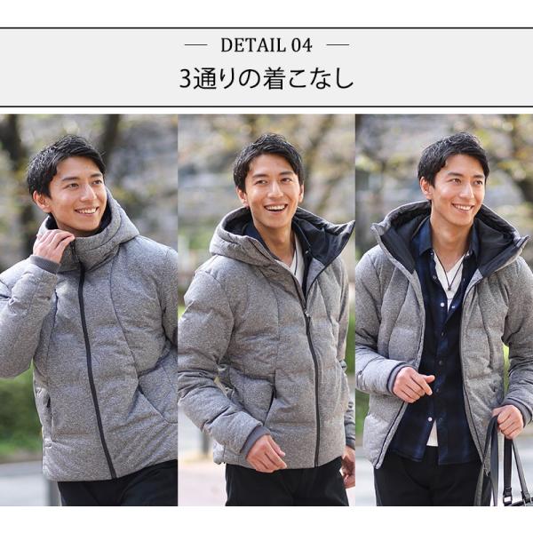 menz-style_01-y8805-639_13