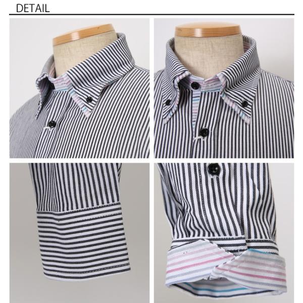 シャツ ストライプシャツ メンズ キレイめシャツ マルチカラーストライプ切り替え長袖シャツ Buyee Buyee Japanese Proxy Service Buy From Japan Bot Online