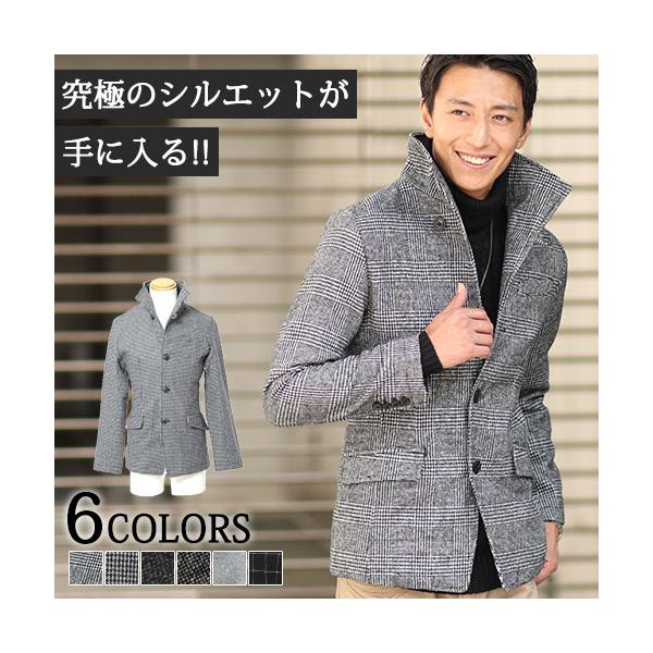 ジャケット メンズ イタリアンカラージャケット アウター コート ショート 秋冬 おしゃれ 代 30代 40代 メンズスタイル Buyee Buyee Japanese Proxy Service Buy From Japan Bot Online
